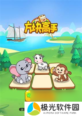 哪些方块建造游戏最可爱？可爱方块建造游戏的排行榜是怎样的？