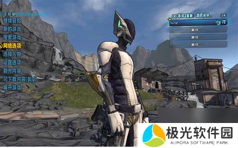 无主之地2：刺客回血技巧与攻略分享